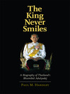 The King Never Smiles The King Never Smiles